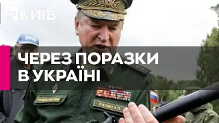 Путін знову змінив командувача західного угрупування окупантів