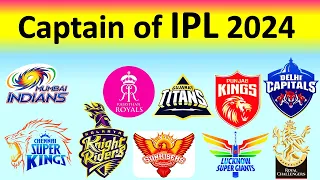 Captain of IPL 2024 || IPL Quiz || The route of GK