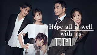 【ENG SUB】Hope All Is Well With Us EP1 —— Starring : YangShuo LiuTao【MGTV English】