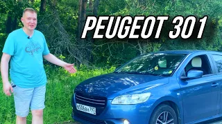 Peugeot 301 - Француз для развивающихся стран