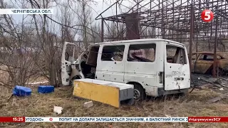 🔥БОЇ за ЧЕРНІГІВ. Оборона лижної бази на околицях міста