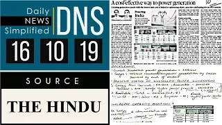 Daily News Simplified 16-10-19 (The Hindu Newspaper - Current Affairs - Analysis for UPSC/IAS Exam)