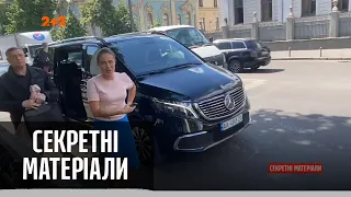 Хто з народних депутатів їздить на роботу на незадекларованому авто — Секретні матеріали