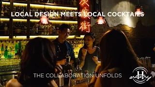 H-Artistry 'Dare To Dream' 2016 presents Hugh Koh x Angel Ng : Local Design meets Local Cocktails