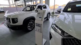 HAVAL.CHERY САЛОН БАҒАЛАРЫ 13.01.2023