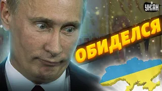 Вове больше не наливать. Пьяный Путин сказал, почему обижен на Украину – @sheitelman