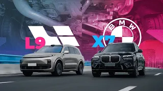 Окончательное противостояние! Li Auto L9 против BMW X7