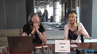 Елена Рог: Иногда слава дается тем, у кого нет счастья. prm.global. КУБ