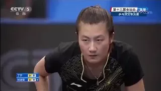 Ding Ning vs Liu Shiwen - WS Final - China National Games 2017 [Full Match]