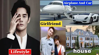 Wang Kai: Girlfriend, Family, Wife, and More Details