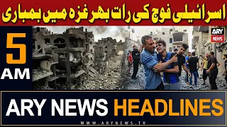 ARY News 5 AM Headlines 26th October 2023 | 𝐏𝐚𝐥𝐞𝐬𝐭𝐢𝐧𝐞 𝐈𝐬𝐫𝐚𝐞𝐥 𝐜𝐨𝐧𝐟𝐥𝐢𝐜𝐭 - 𝐋𝐚𝐭𝐞𝐬𝐭 𝐔𝐩𝐝𝐚𝐭𝐞