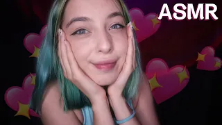 💞АСМР POV: девушка твоего друга ВЛЮБЛЕНА в тебя 💋 | ASMR