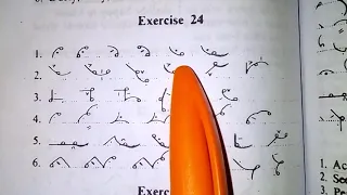 Shorthand Dictation of exercise 24 Pitman shorthand | by Shorthand Club