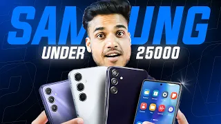 Top 5 Best Samsung Smartphone Under 25000 in 2024 | Best Flagship Samsung Phone Under 25000 in INDIA