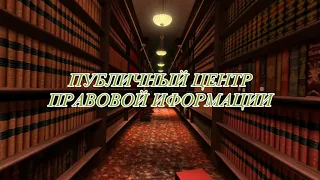 Буктрейлер к книге Ф.М. Достоевского «Преступление и наказание»