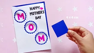 Mother's day card Making for MOM 💕 Mother's day Handmade greeting card Tutorial #mothersdaygift