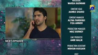 Main Agar Chup Hoon - Episode 89 Teaser - 17th February 2021 - HAR PAL GEO