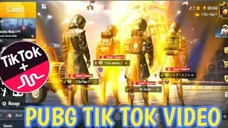 PUBG TIK TOK FUNNY MOMENTS AND FUNNY DANCE (PART 15) NEW 2019 || BY DELTA Gaming