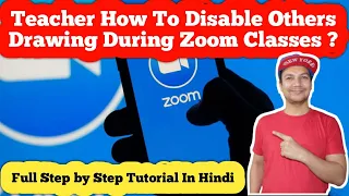 How to disable others' drawing during zoom meeting? (For Host) II stop someone to write in zoom