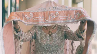 QABOOL HAI // PAKISTANI NIKKAH HIGHLIGHTS // TWSF