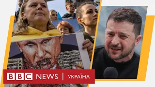 Спецвипуск |24.02.2023| Рік війни в Україні. "Мирний план" від Китаю. РФ замовчує річницю вторгнення