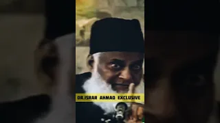 Maango Sirf Allah Se, Kisi Peer Se Nahi || By Dr Israr Ahmad