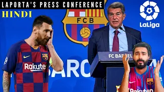 Messi Wanted To Stay! | Laporta's Press Conference Explained HINDI