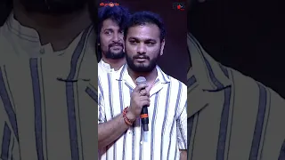 Director Srikanth Odela Speech @ DASARA BlockBuster Daawath Event | Nani, Keerthy Suresh