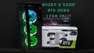 Ryzen 5 5500 RTX 3060 12 GB PALIT