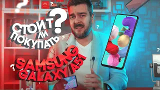 Cтоит ли покупать Samsung Galaxy A51