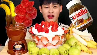 생크림에 빠진 딸기와 누텔라에 빠진 바나나 먹방~!! Strawberries In Whipped Cream Nutella Banana MuKBang~!!