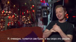 Interview with Noel Fisher on TMNT 2 (russian subs)