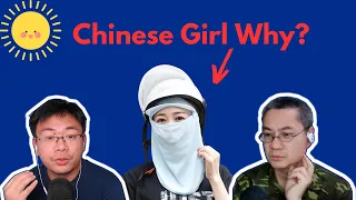 Why are Chinese so Obsessed with Fair Skin?|Dashu China EP1