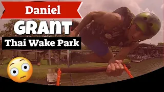 Daniel Grant @Thai Wake Park with BeastMount, June 20, 2016