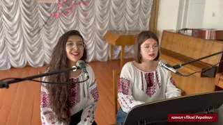 Летіла зозуля - українська пісня  The cuckoo flew - Ukrainian song