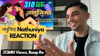 Punjabi going crazy after watching #khesari Lal Nathuniya song for first time नथुनिया Reaction Video