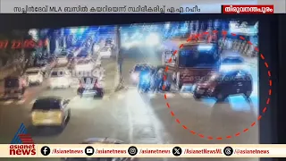 മേയർ-ഡ്രൈവർ തർക്കത്തിൽ സച്ചിൻ ദേവ് ബസിൽ കയറിയെന്ന് എ.എ.റഹീം