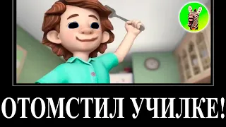 МУД ФИКСИКИ ДЕМОТИВАТОР | СБОРНИК 1 - 3