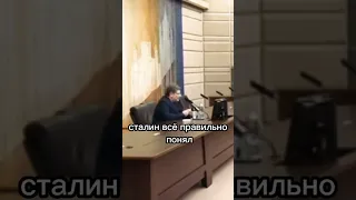 Черчилль пожаловался Сталину...