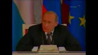 Враньё Путина 10 мая 2005