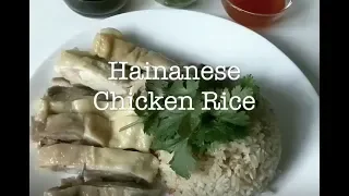 Rice Cooker Hainanese Chicken Rice