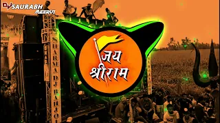 Jo Ram Ko Laye Hai🚩[Reggeatone+Dhol+Vibrate___Modi+Dialouge+Mix]★DJ Nirmal MeeruT