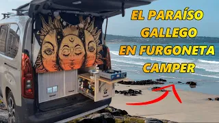 🤙Dormir en la playa con una FURGONETA MINI CAMPER 💙 [Galicia]  - Viajar en furgoneta CAMPERIZADA