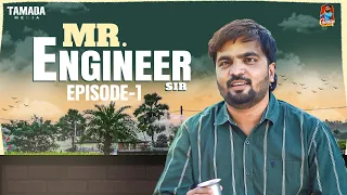 Mr.Engineer Sir | Episode 1 | MiniSeries | Gossip Gowtham |Tamada Media #gossipgowtham  #tamadamedia