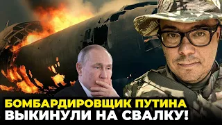 🔥 Упс! ВСУ УНИЧТОЖИЛИ СЕКРЕТНУЮ РАЗРАБОТКУ РФ! Зеленского и Путина позвали в ОАЭ / БЕРЕЗОВЕЦ