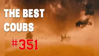 Best COUB #351 - HOT WEEKS VIDEOS