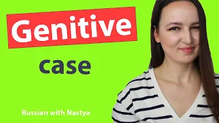 269. Genitive case | Russian language Grammar