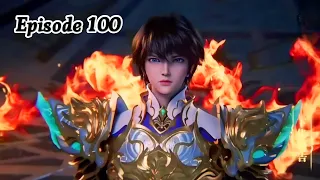 Throne of Seal Episode 100 Explanation || Throne of Seal Multiple Subtitles English Hindi Indonesia