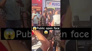 😱kanu ne kiya😱 public_ face open 🔥(Kanu adi)