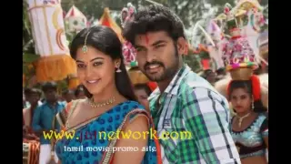 Desingu Raja first look latest tamil movie trailer teaser hd vimal Bindu Madhavi by jai network